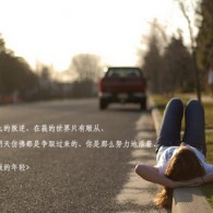 香港6合和彩官网开奖网站