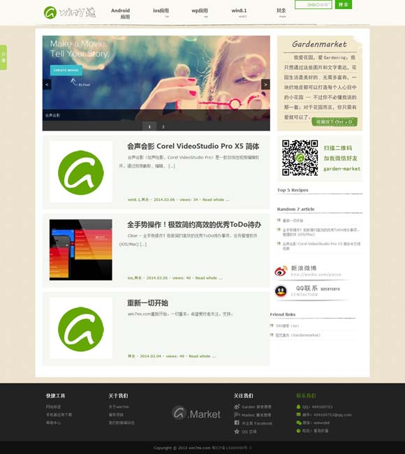 香港免费资料+王中王192.168.0.1 跟着电影游中国 外国游客感受巴蜀文化